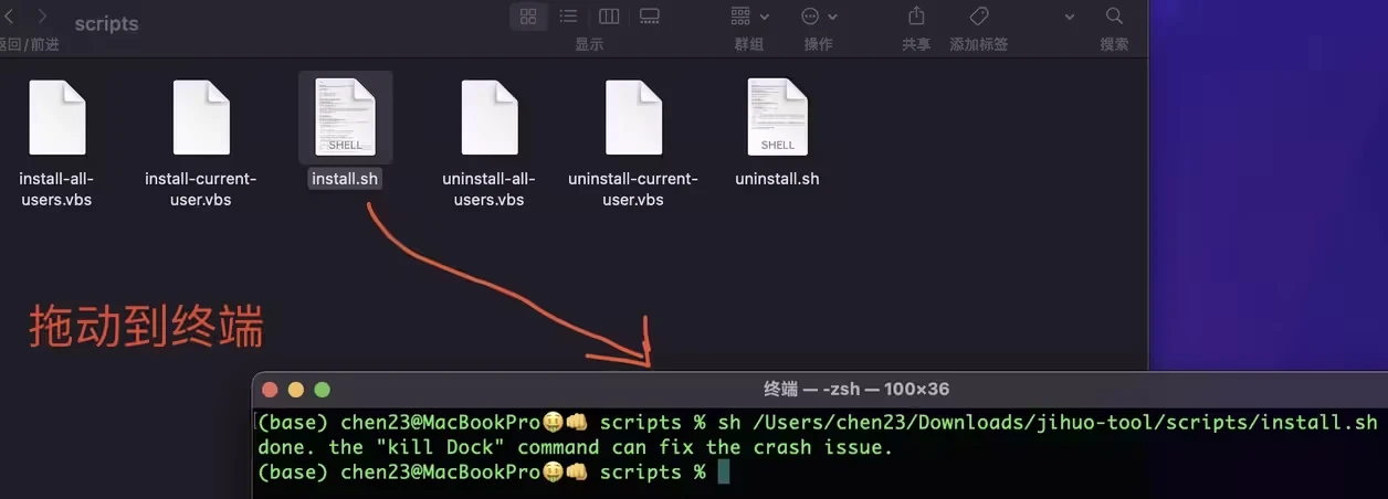 pycharm专业版激活码2021_pycharm2021.2激活码_https://bianchenghao6.com/blog_后端_第15张