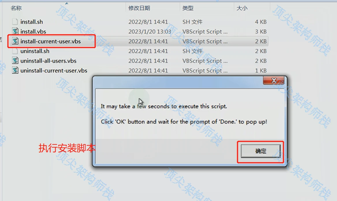pycharm激活码2023_Pycharm2023.1版本怎么安装_https://bianchenghao6.com/blog_后端_第12张