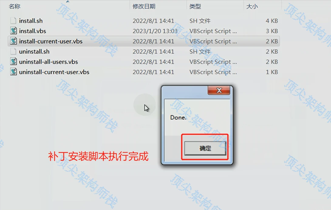 pycharm激活码2023_Pycharm2023.1版本怎么安装_https://bianchenghao6.com/blog_后端_第13张