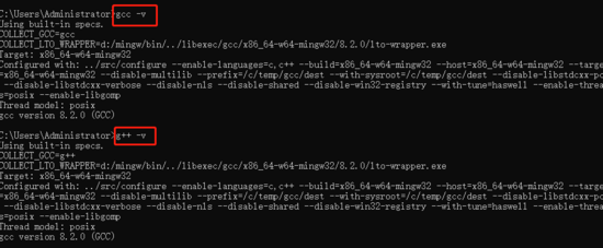 vscode配置c／c++环境报错_配置vscodec++运行环境_https://bianchenghao6.com/blog_后端_第5张