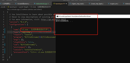 vscode配置c／c++环境报错_配置vscodec++运行环境_https://bianchenghao6.com/blog_后端_第9张