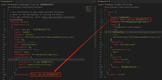 vscode配置c／c++环境报错_配置vscodec++运行环境_https://bianchenghao6.com/blog_后端_第10张