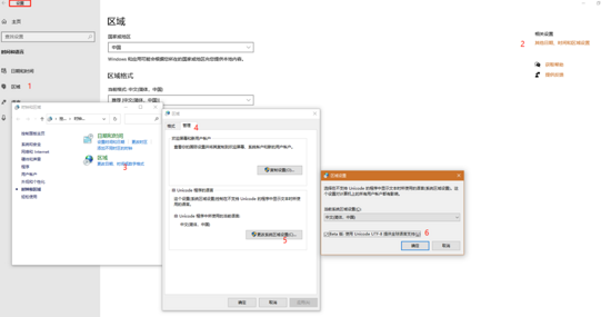 vscode配置c／c++环境报错_配置vscodec++运行环境_https://bianchenghao6.com/blog_后端_第12张
