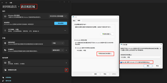 vscode配置c／c++环境报错_配置vscodec++运行环境_https://bianchenghao6.com/blog_后端_第13张