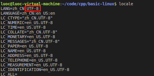 vscode配置c／c++环境报错_配置vscodec++运行环境_https://bianchenghao6.com/blog_后端_第18张