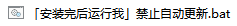 bandizip压缩到最小_解压软件bandizip_https://bianchenghao6.com/blog_后端_第2张