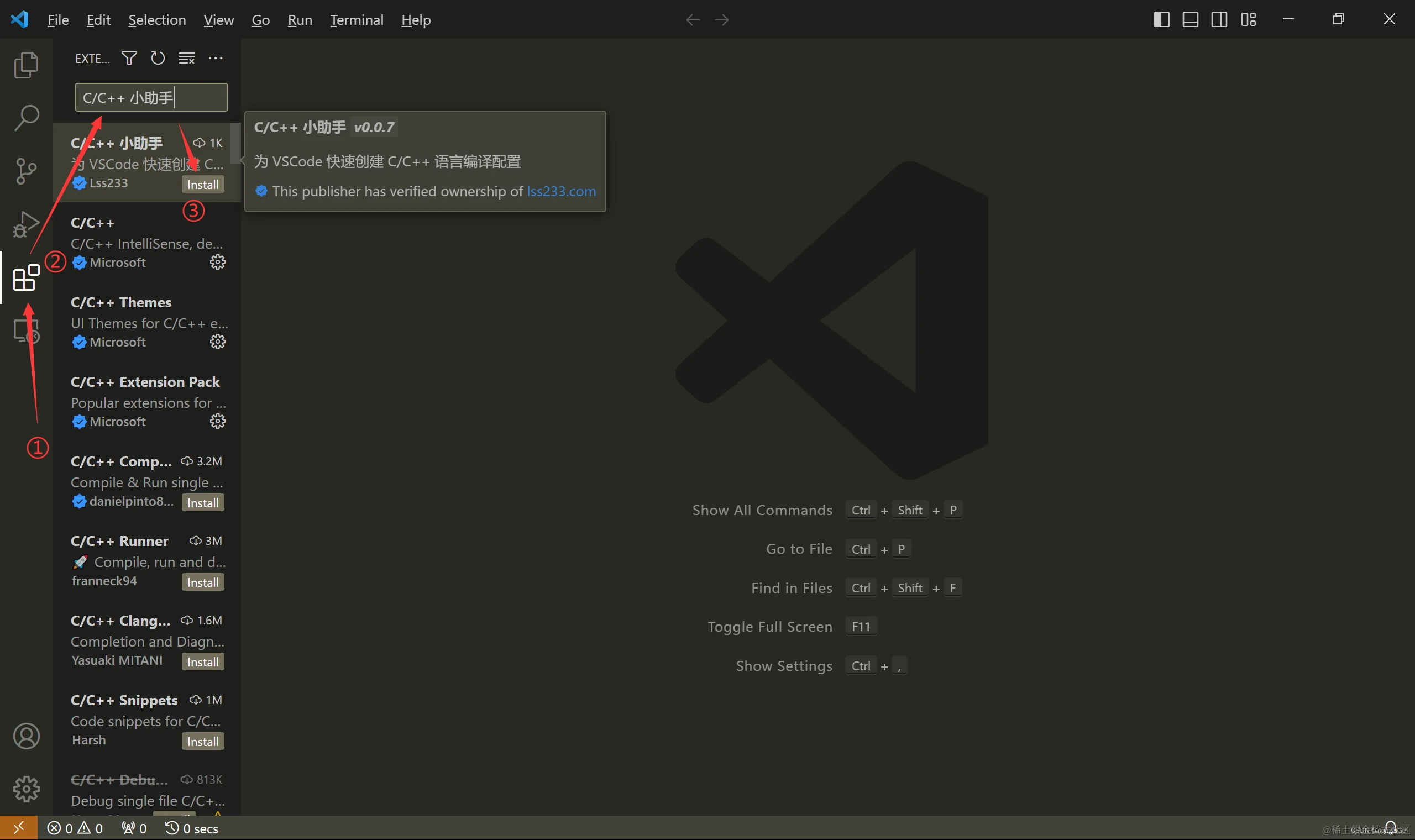 vscode配置c／c++环境最好的教程_vscode配置c++环境_https://bianchenghao6.com/blog_后端_第6张