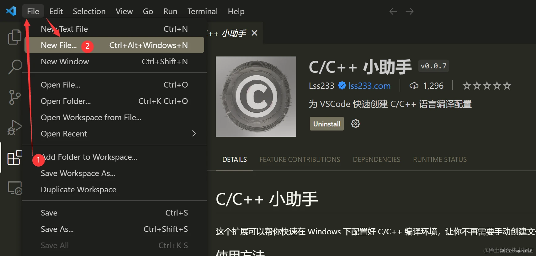 vscode配置c／c++环境最好的教程_vscode配置c++环境_https://bianchenghao6.com/blog_后端_第7张