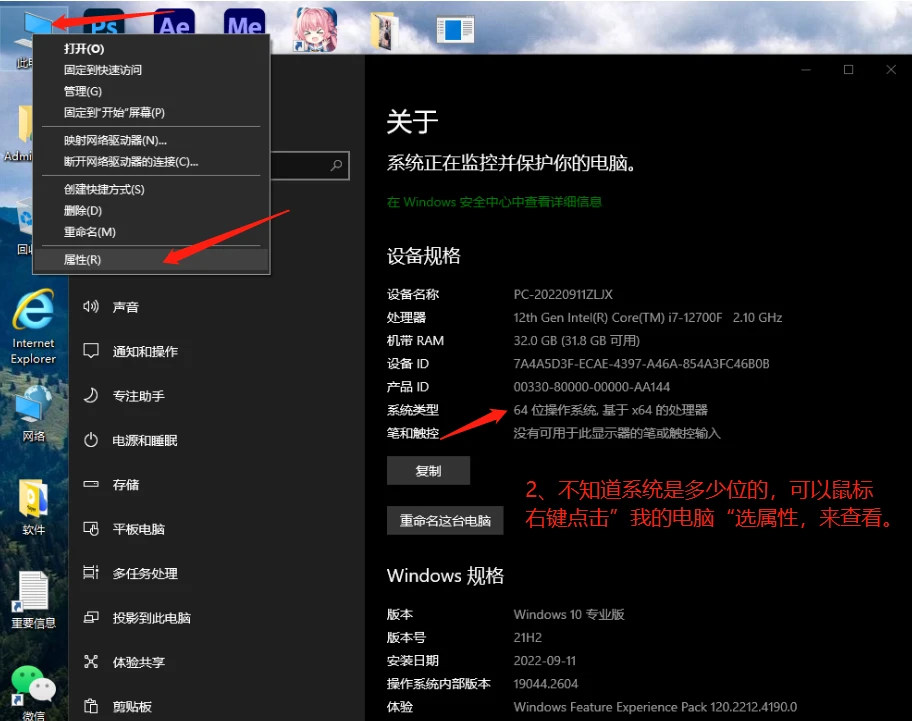 7zip压缩完文件找不到了_压缩文件修改后保存找不到了_https://bianchenghao6.com/blog_后端_第2张