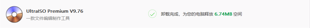 ubuntu系统装Win10双系统_win10乌班图双系统安装_https://bianchenghao6.com/blog_后端_第9张
