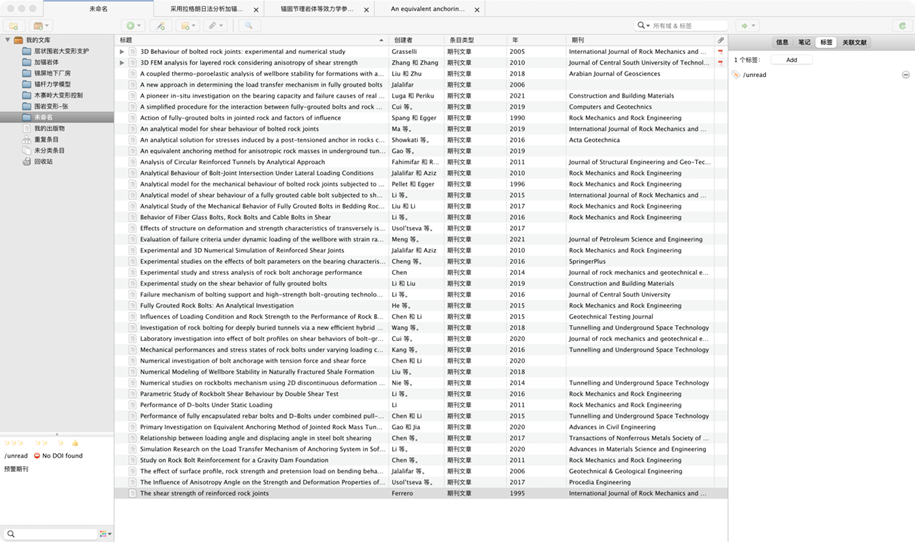 zotero如何导入文献_zotero生成参考文献的方法_https://bianchenghao6.com/blog_后端_第7张
