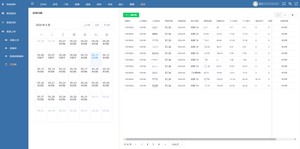 基于java的门诊管理系统his系统源码，saas版医院信息管理系统源码