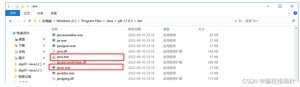 [外链图片转存失败,源站可能有防盗链机制,建议将图片保存下来直接上传(img-ODKLWaqR-1689489428340)(assets/1660529458474.png)]