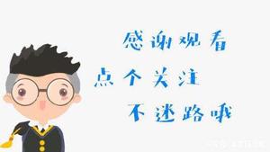 Java语言基础大合集！让兴趣助你更好的学习，赢得未来江湖