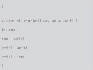Java常用的六种算法 赶紧拿去收藏吧