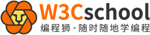 w3cschool