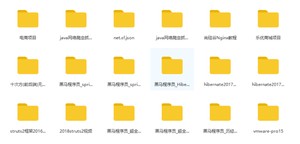 watermark_type_ZmFuZ3poZW5naGVpdGk_shadow_10_text_aHR0cHM6Ly9ibG9nLmNzZG4ubmV0L3FxXzQwMjA1MTE2_size_16_color_FFFFFF_t_70