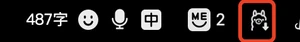 7d912525e4fae37aa3bd9bcb99ac1564.png