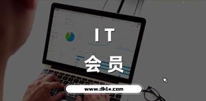 萌萌家网课图书馆:萌萌IT会员-社群教程目录持续更新 萌萌家网课图书馆:萌萌IT会员-社群教程目录持续更新