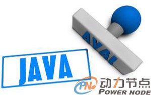 互联网经典Java基础面试题