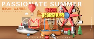 小白学java大概需要多久