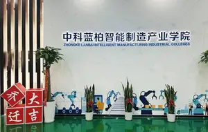 五河县PLC零基础编程培训班按最新排名一览
