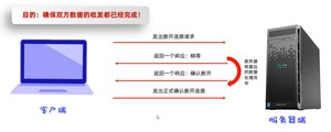 image-20241005191731199