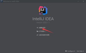 选择Create New Project