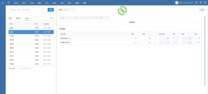 基于java的门诊管理系统his系统源码，saas版医院信息管理系统源码