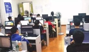 长沙达内