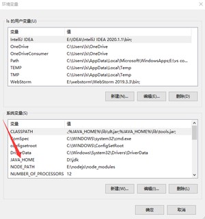 查找JAVA_HOME