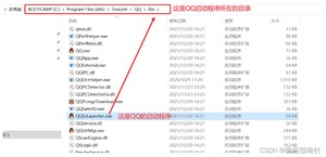 [外链图片转存失败,源站可能有防盗链机制,建议将图片保存下来直接上传(img-eYpgHjRm-1689489428375)(assets/1660538063180.png)]