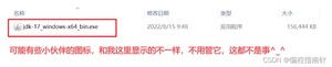 [外链图片转存失败,源站可能有防盗链机制,建议将图片保存下来直接上传(img-UO3OAJ4y-1689489428333)(assets/1660527981411.png)]