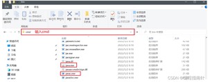 [外链图片转存失败,源站可能有防盗链机制,建议将图片保存下来直接上传(img-MKH9KuH1-1689489428342)(assets/1660529493477.png)]