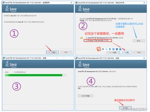 [外链图片转存失败,源站可能有防盗链机制,建议将图片保存下来直接上传(img-0Vx822Bi-1689489428335)(assets/1660144855615.png)]