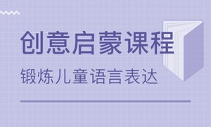 2024年春季北京少儿编程科技素质培训报名正式开启!榜单一览推荐排行榜