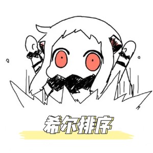 Java常用的六种算法 赶紧拿去收藏吧