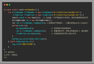 带你好好掌握：最全最详细的Java IO流