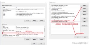 [外链图片转存失败,源站可能有防盗链机制,建议将图片保存下来直接上传(img-lQZIocPN-1689489428378)(assets/1660538760744.png)]