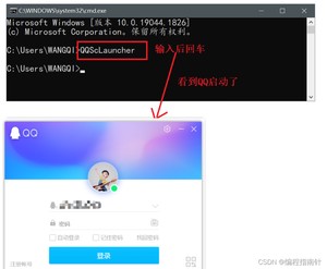 [外链图片转存失败,源站可能有防盗链机制,建议将图片保存下来直接上传(img-9dWoWADY-1689489428379)(assets/1660539146158.png)]