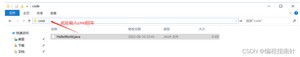 [外链图片转存失败,源站可能有防盗链机制,建议将图片保存下来直接上传(img-fYqek4jF-1689489428348)(assets/1660146387184.png)]