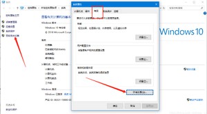 Java基础学习：java环境搭建详细教程