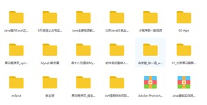 watermark_type_ZmFuZ3poZW5naGVpdGk_shadow_10_text_aHR0cHM6Ly9ibG9nLmNzZG4ubmV0L3FxXzQwMjA1MTE2_size_16_color_FFFFFF_t_70 1