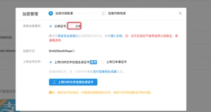 https://gitee.com/kevinlu98/imgbed/raw/master/20200220/8d16c9d3-104e-4bb2-9fa3-f4ae7d75d0ce.png