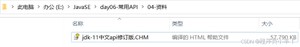 外链图片转存失败,源站可能有防盗链机制,建议将图片保存下来直接上传