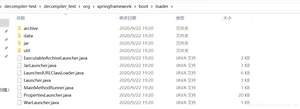 java文件