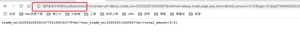 https://gitee.com/kevinlu98/imgbed/raw/master/20200220/17e82c6b-b6a7-437c-b036-e8abe9014d3f.png