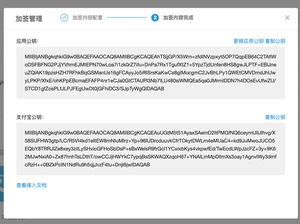 https://gitee.com/kevinlu98/imgbed/raw/master/20200220/ca0e03bb-3bc9-4062-8a1f-2e964e018569.png