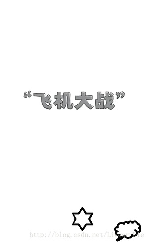 start.png