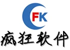 疯狂软件